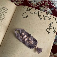 Pattern #166689 Photo