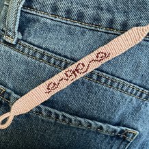 Pattern #162242 Photo