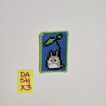 Pattern #39760 Photo