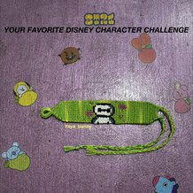 Pattern #45863 Photo