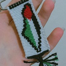 Pattern #158766 Photo