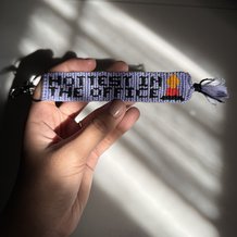 Pattern #160849 Photo