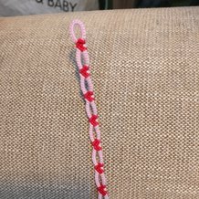 Pattern #82507 Photo