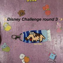 Pattern #91541 Photo