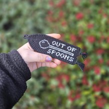 Pattern #91660 Photo