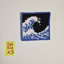 Pattern #26588 Photo