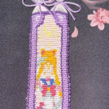 Pattern #151904 Photo