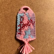 Pattern #162067 Photo