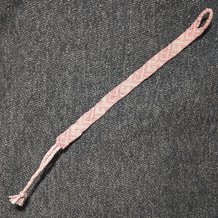 Pattern #68652 Photo