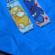 Pattern #121793 Photo