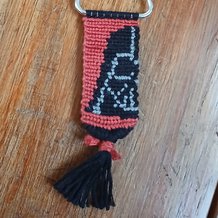 Pattern #46863 Photo