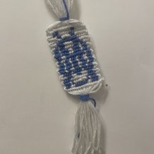 Pattern #33583 Photo