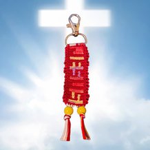 Pattern #66365 Photo