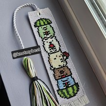 Pattern #200085 Photo