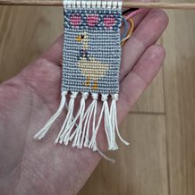 Pattern #203729 Photo