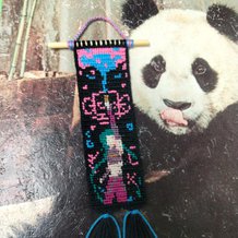 Pattern #136068 Photo