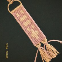 Pattern #166689 Photo