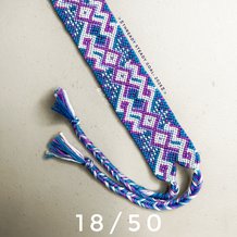 Pattern #34829 Photo