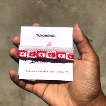 Pattern #127257 Photo