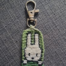 Pattern #200592 Photo