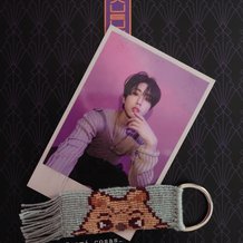 Pattern #155238 Photo