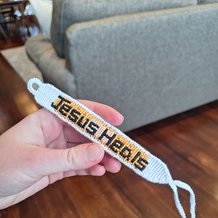 Pattern #120932 Photo