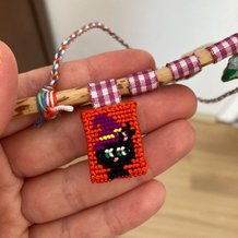 Pattern #200723 Photo