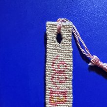 Pattern #205153 Photo