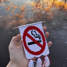 Pattern #134539 Photo