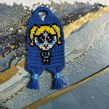 Pattern #205675 Photo