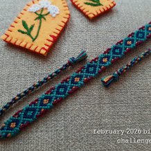 Pattern #201286 Photo