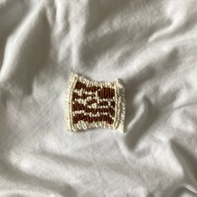 Pattern #205749 Photo