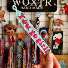 Pattern #85068 Photo