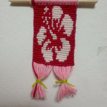 Pattern #42563 Photo