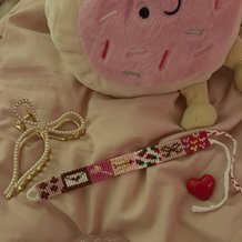 Pattern #204967 Photo