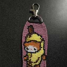 Pattern #164195 Photo