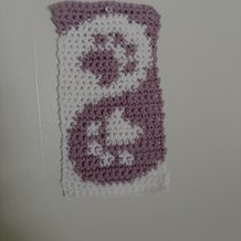 Pattern #144838 Photo