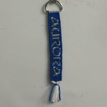 Pattern #197270 Photo