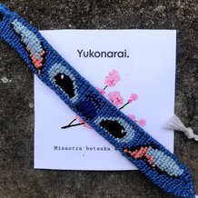 Pattern #167006 Photo