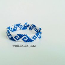 Pattern #87697 Photo