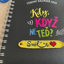 Pattern #125109 Photo