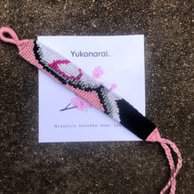 Pattern #152486 Photo