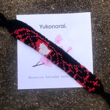 Pattern #152498 Photo