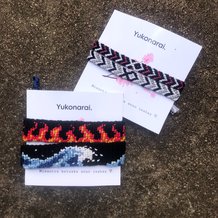 Pattern #60173 Photo