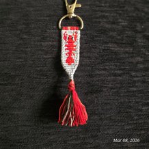 Pattern #171310 Photo