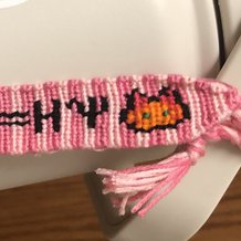 Pattern #141406 Photo