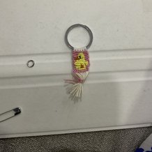 Pattern #25504 Photo