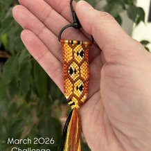 Pattern #191733 Photo