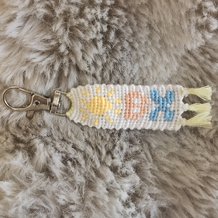 Pattern #100127 Photo