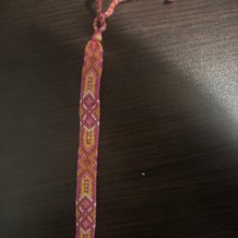 Pattern #150927 Photo